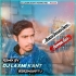Sajan Sajan Teri Dulhan (Hindi Love Story 90s Best Speaker Humming FL Denger Bass Mix 2024) Dj Laxmi Kant SerengHatu