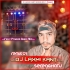 Mor Ghutka Khawa Paisa Ta Toy Sabhe Sirale (Dj Sarzen Comptition Humming Bass Matal Dance Mix 2024) Dj Laxmi Kant SerengHatu