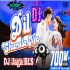 Dill Churala Na Sundari Noni (Topari Humming Power mix 2024) Dj Jaga BLS