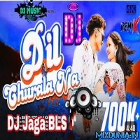 Dill Churala Na Sundari Noni (Topari Humming Power mix 2024) Dj Jaga BLS