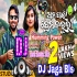 Ama Pain Prema Zaroori (Odia Top JBL Matal Hmg Mix 2024   Dj Jaga Bls