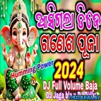 DJ Full Volume Baja (Ganesh Puja Special Edm Matal Dance Mix 2024) DJ Jaga Bls X DJ Tully