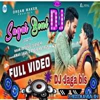 Sagar Beni (New Sambalpuri Edm Hmg Power Matal Dance Mix 2024)    Dj Jaga BLS