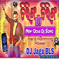 Chiring Chiring (Puja Spl Odia Humming Matal Dnce Mix 2024) DJ Jaga BLS