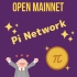 Pi Network Open Mainnet Special EDM Remix Festival Vibes & Cultural Celebration