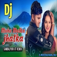 Muhu Malka Jhatka (New Sambalpuri Topari Baja Love Style Hard Bass Dance Mix 2024)   DJ Jaga BLS