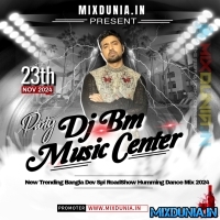 Dj Bm Music Centre