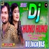 Sedinu Mu Hunu Hunu (Power Humming EDM Bass Mix 2025) DJ Jaga BLS