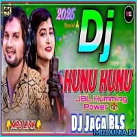 Sedinu Mu Hunu Hunu (Power Humming EDM Bass Mix 2025) DJ Jaga BLS