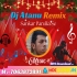 Shaym bazaar (New Year Special 1 Step Long Humming Bengali Dance Mix 2025) Dj Atanu Remix