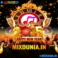 New Year Special Speaker Check Horror Music Cut Humming Bass 2025   Mixdunia.in Pandua Se