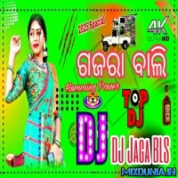 Gajara Bali (Odia Master Humming Power Bass Mix 2025) Dj Jaga BLS