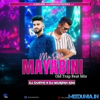 Rati Mayabini (Old Trap Beat Love Mix Mix 2025) Dj Mukesh Ksn x Dj Duryo Angul