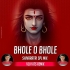 Bhole O Bhole ( Shivaratri Spl Mix 2025 ) VDj Vits Remix