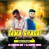 TAMA GHARA ADE ASIBI ( EDM X TAPORI ) DJ DURYO ANGUL X DJ MUKESH KSN