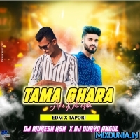 TAMA GHARA ADE ASIBI ( EDM X TAPORI ) DJ DURYO ANGUL X DJ MUKESH KSN