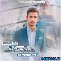 Zaroori Tha (Sad Song Sound Check Dholak High Bass Mix 2025) Dj Laxmi Kant SerengHatu