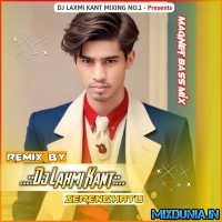 Hazaribag Wala Salam Karo Ho (Next Level Comptition Humming Bass Matal Dance Mix 2025) Dj Laxmi Kant SerengHatu