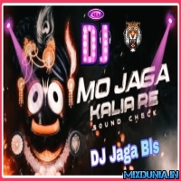 Mo Jaga Kaliare (Rath Yatra Spl New Dj Appu BCM Babu Style Hard Humming Mix 2025) Dj Jaga Bls