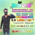 Muharram Music Spl New Edm Drop Mix 2025 Dj Sipon Studio