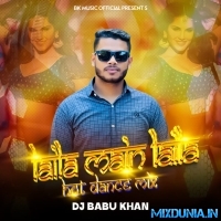 Laila Main Laila (Hot Dance Mix 2025) Dj Babu Khan