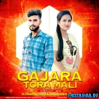 Gajara Tora Malli (Circuit Mix 2025) Dj Duryo Angul X Dj Rani