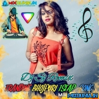 Tohara Pyar Ke Amrit Pike (Instagram Trending Super Quality 1Stap Long Hamming Dance Mix 2025) Dj Sj Remix