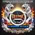 Badshah O Badshah (1Step Long Humming Cut Road Show Spl Dance Bass Mix 2025) Dj Deepak Hitech